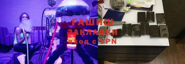 скорость mdpv Баксан